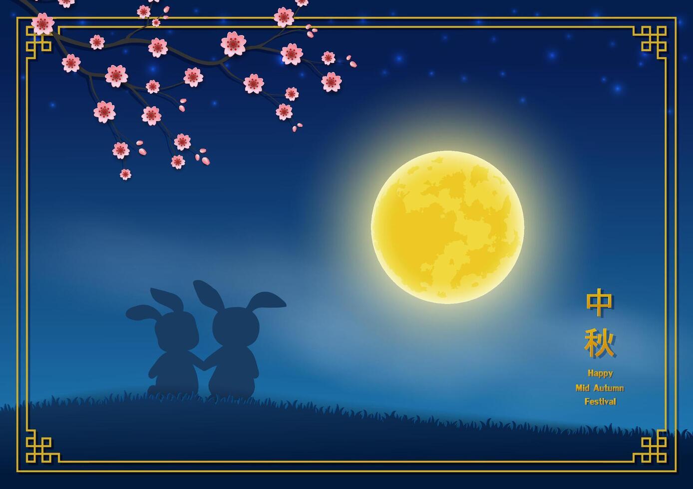 Mid Autumn or Moon Festival with couple of rabbits enjoy the view of full moon night,Chinese translate mean Mid Autumn Festival vector