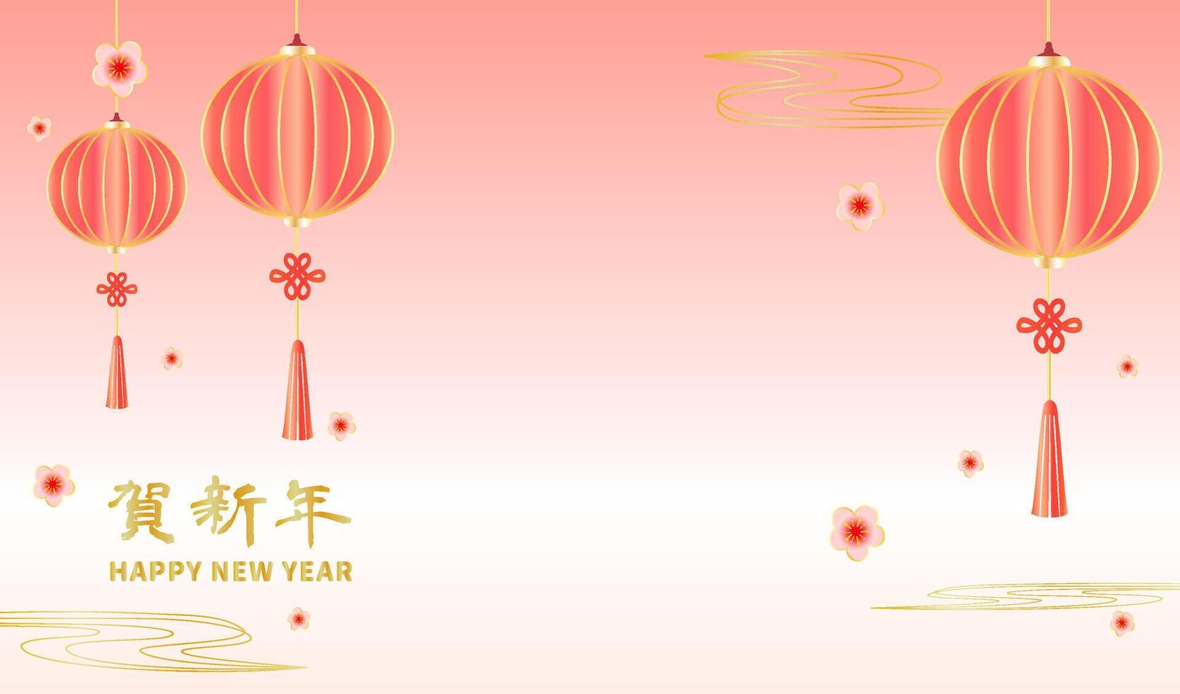 Chinese new year card traditional red LAMP vector