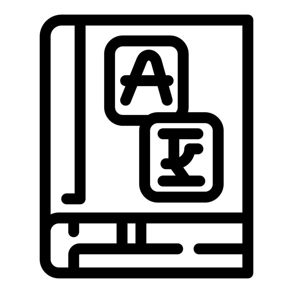 Language learning book icon showing translation and education vector