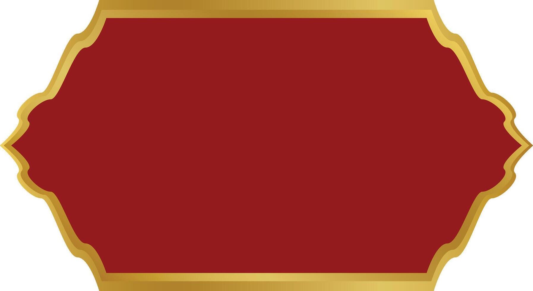 islamic box Luxury Golden Arabic Islamic Banner Title Frame vector