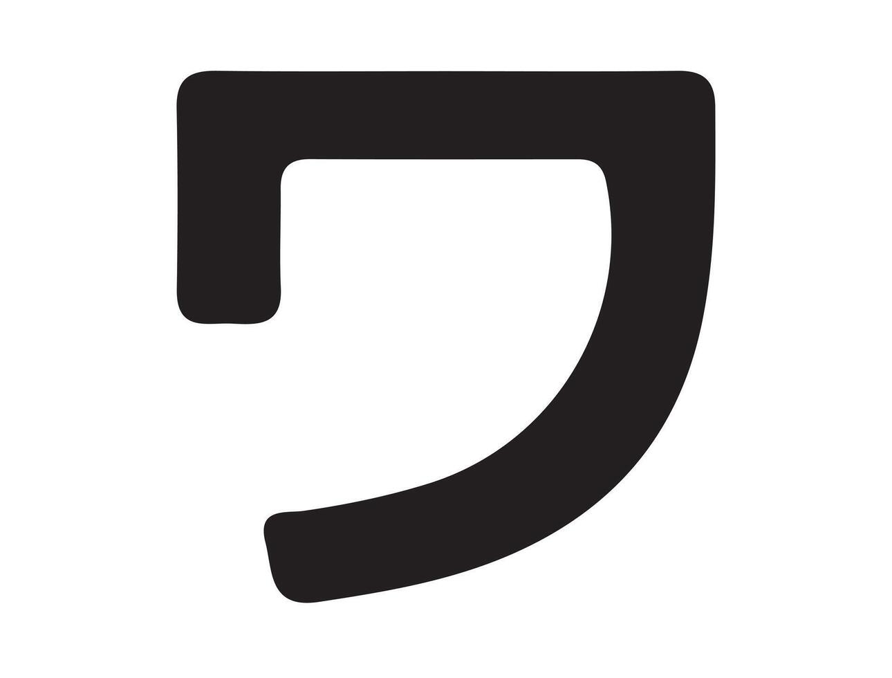 Japanese katakana alphabet silhouette vector