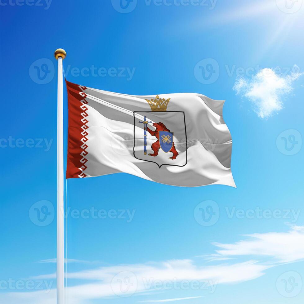 Waving flag of Mari El is a region of Russia on flagpole photo