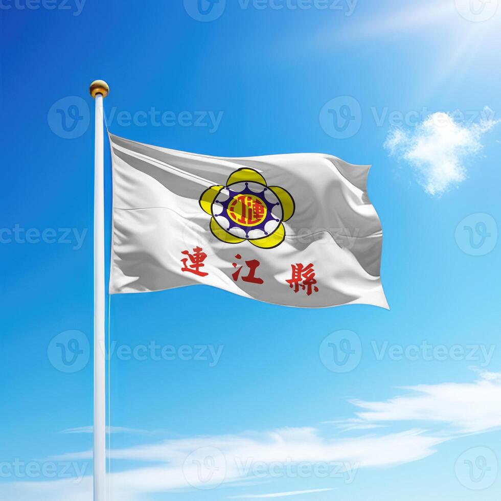Waving flag of Lienchiang County is a region of Taiwan on flagpole photo