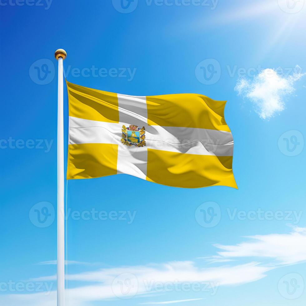 Waving flag of Stavropol is a region of Russia on flagpole photo