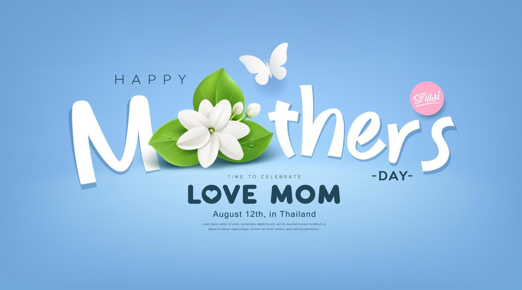 Happy Mother's day message, with jasmine flower and green leaf on light blue background vector