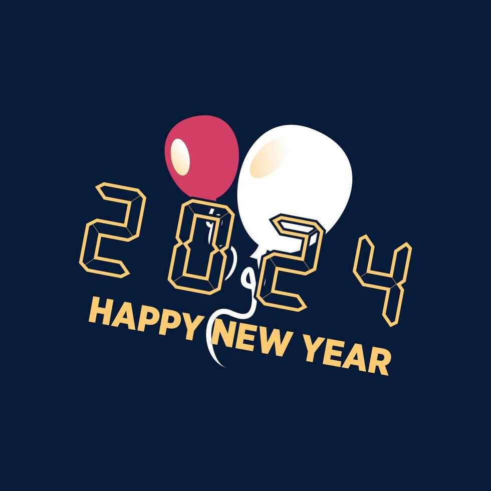 2024 logo design icon with creative concept vector