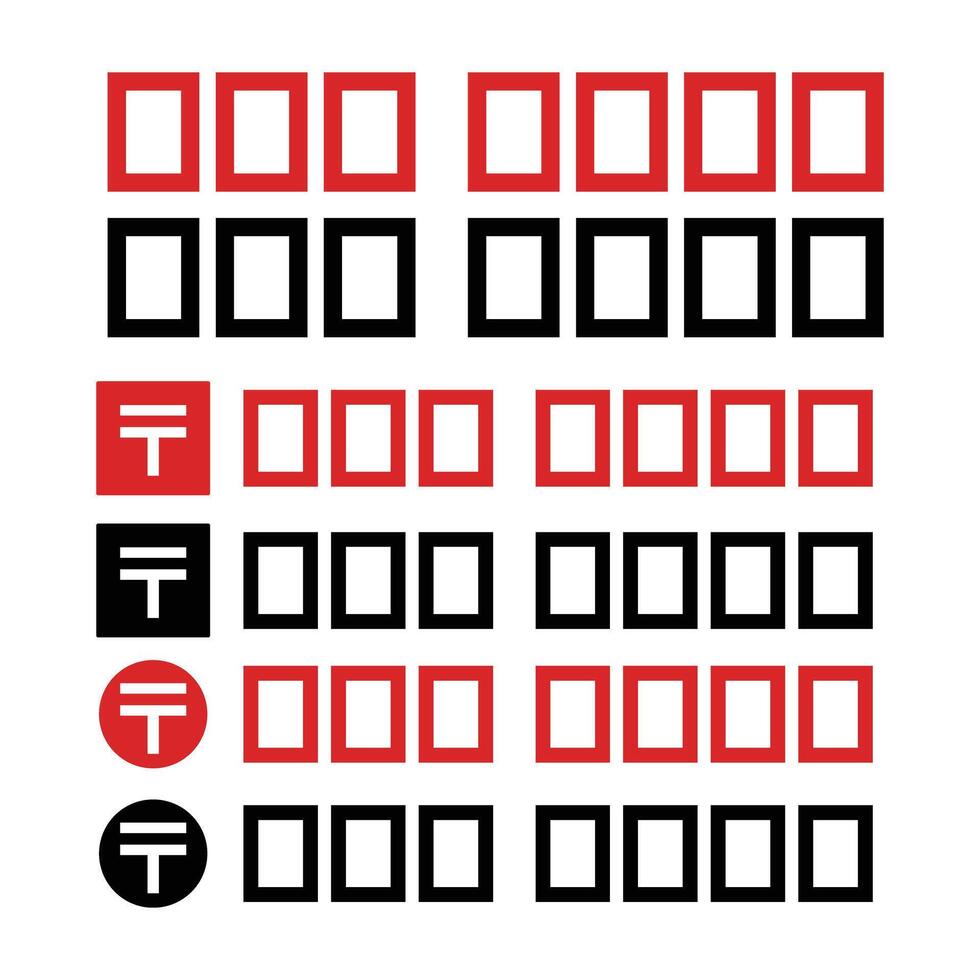 Zip code frame icon set. vector