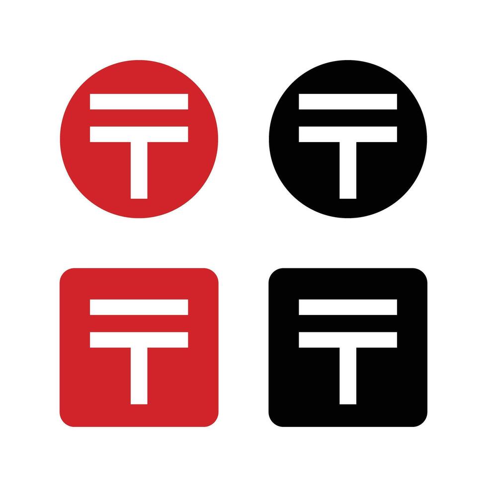 Set of icons of postal marks. vector