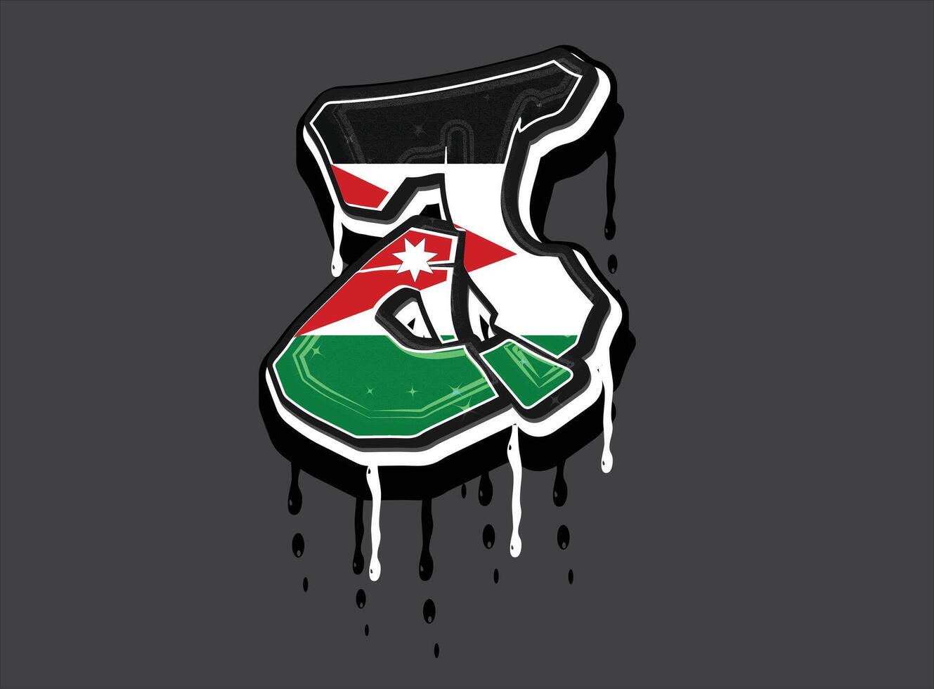 Jordan Flag Hand Lettering J Alphabet Graffiti Dripping vector