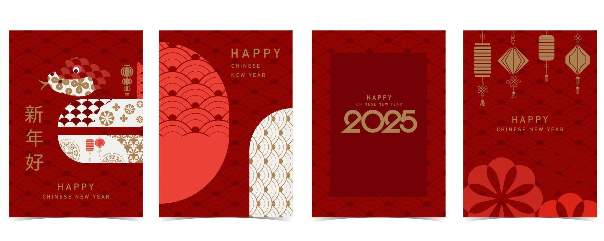 Happy Chinese New Year on red background with snake,lantern vector
