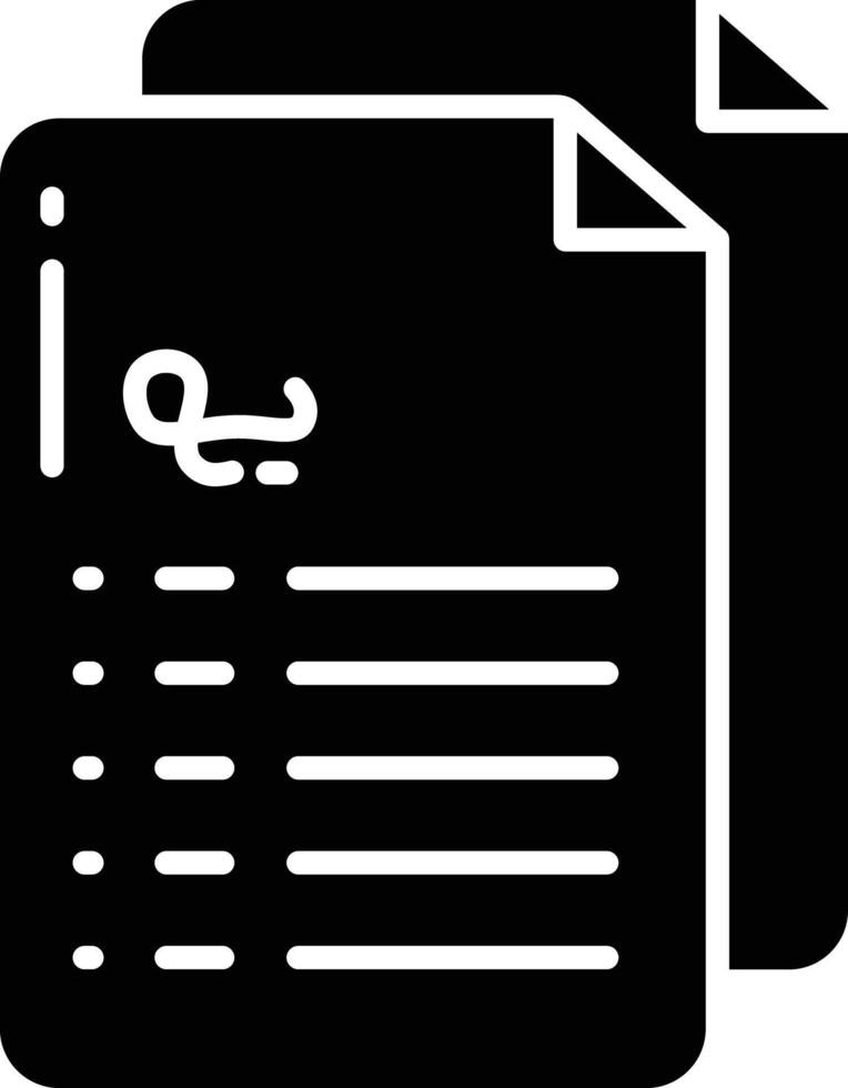 Court solid glyph illustration vector