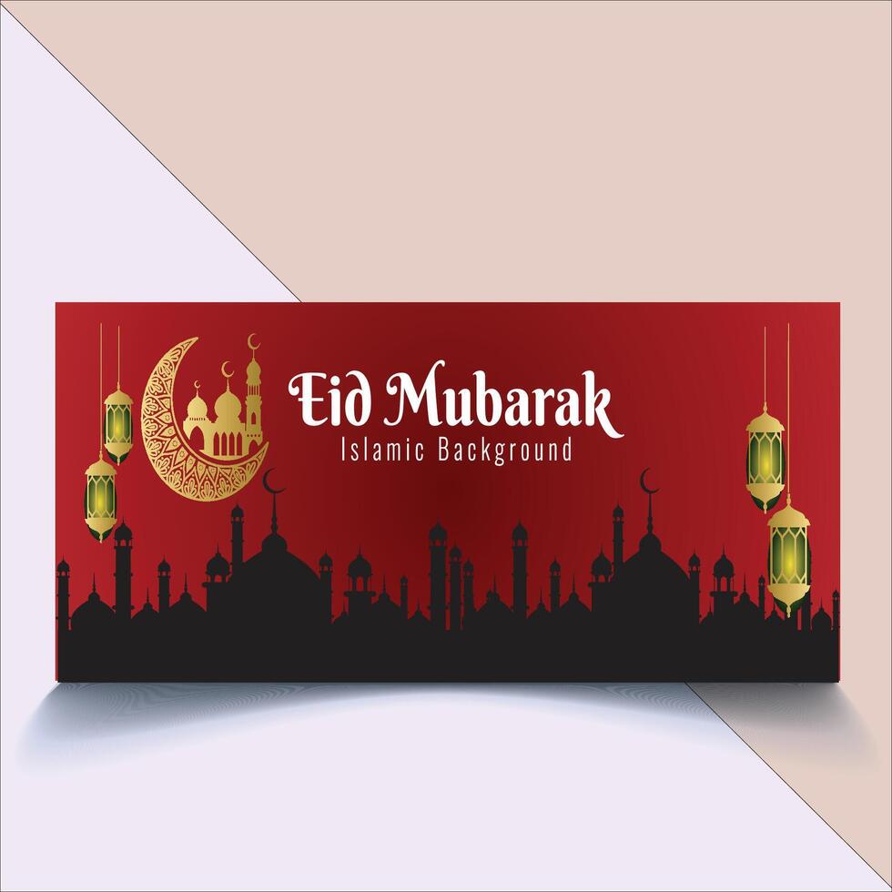 Eid mubarak greeting banner vector