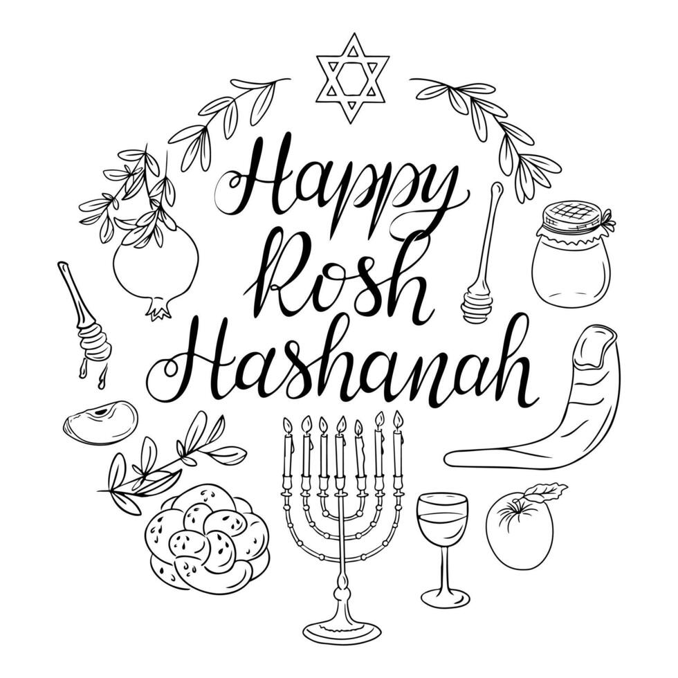 Rosh Hashanah holiday doodle set with calligraphy lettering in round shape. Monochrome contour composition with related items to Jewish holiday isolated oh white background vector