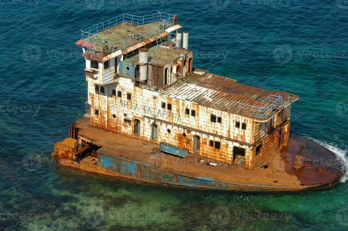 The remains of the sunken ship SANTA CATARINA near the coastal cliffs in the tract Dzhangul, western Crimea photo