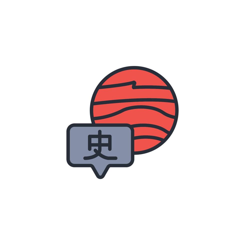 Language icon. .Editable stroke.linear style sign for use web design,logo.Symbol illustration. vector