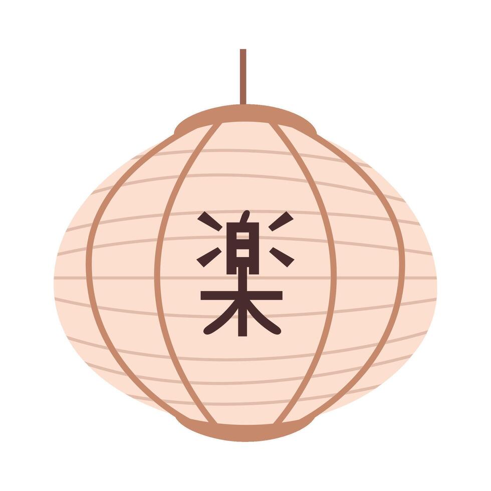 A paper lantern with chinese writing on it vector