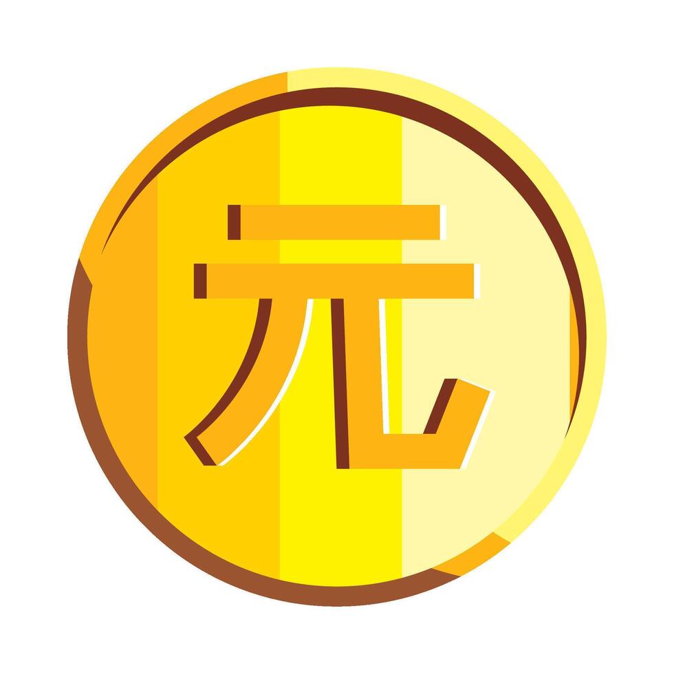 A golden coin with the chinese character for money vector