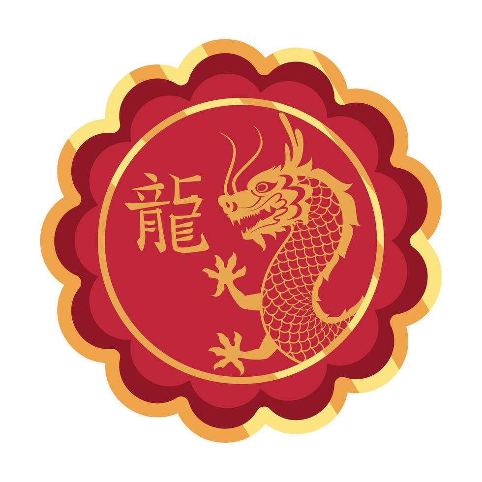 Chinese new year dragon symbol illustration vector