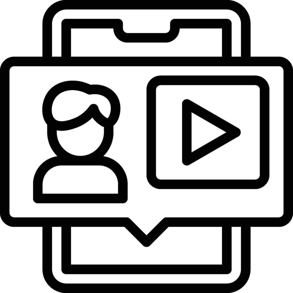Meeting Icon. Streaming Icon vector