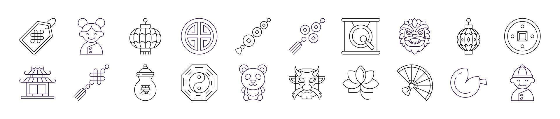 Line Signs of Chinese New Year for Advertisement. Suitable for books, stores, shops. Editable stroke in minimalistic outline style. Symbol for design vector
