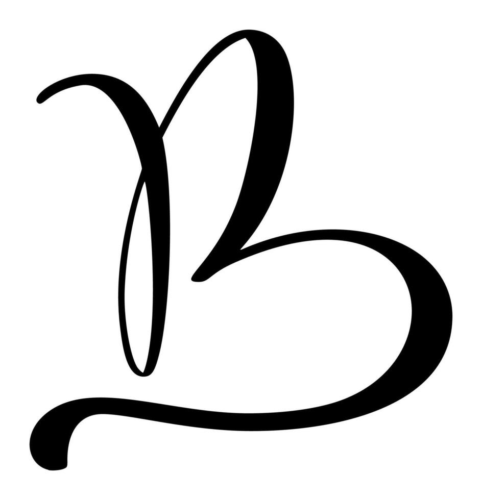 Hand drawn calligraphy love letter B. Script capital font logo. Handwritten brush style flourish. Vintage heart monogram. element Valentine flourish. sign for page decoration vector