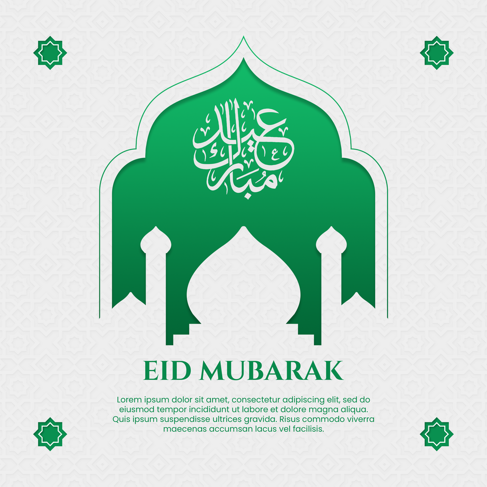 Eid Mubarak Minimalist Greeting Post Design psd