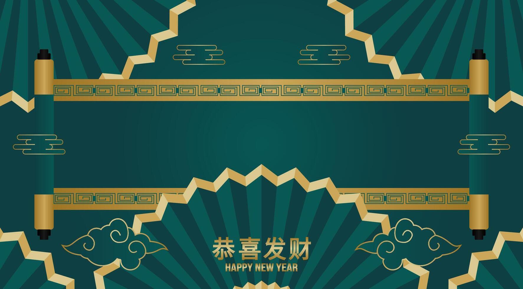 chinese new year banner with oriental design vector
