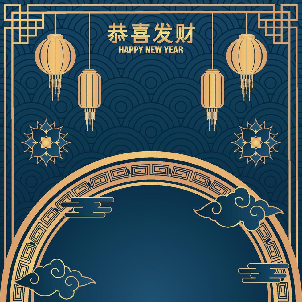 chinese new year greeting card with oriental style vector