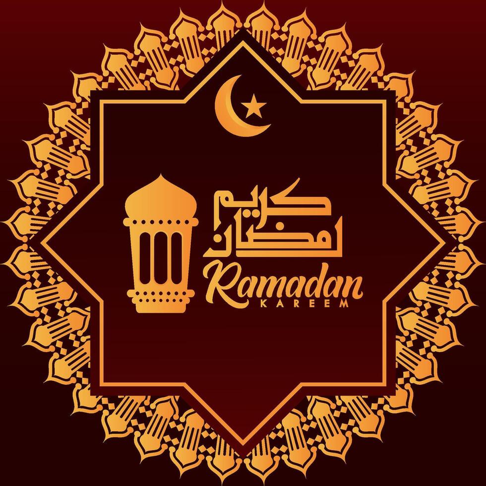 ramadan kareem greeting card with arabic calligraphy ramadan kareem vector