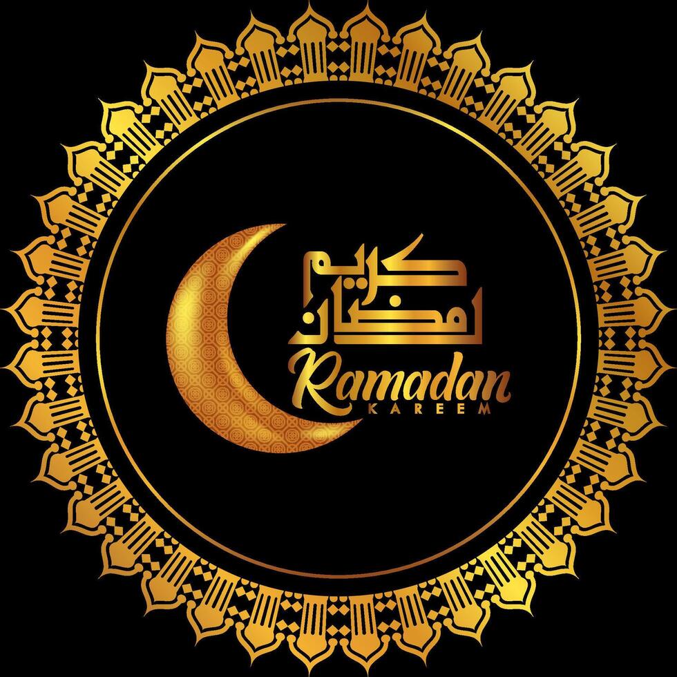 ramadan islamic greeting card vector