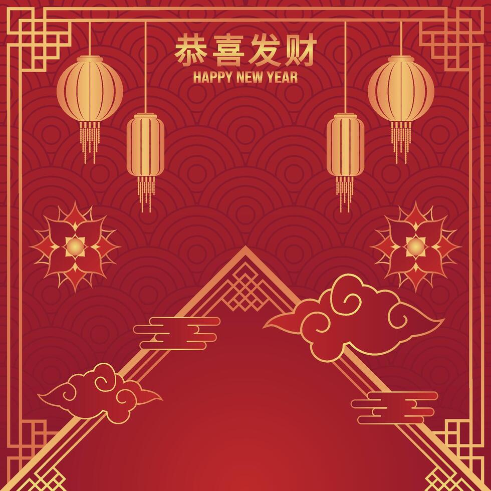 chinese new year greeting card with oriental style vector