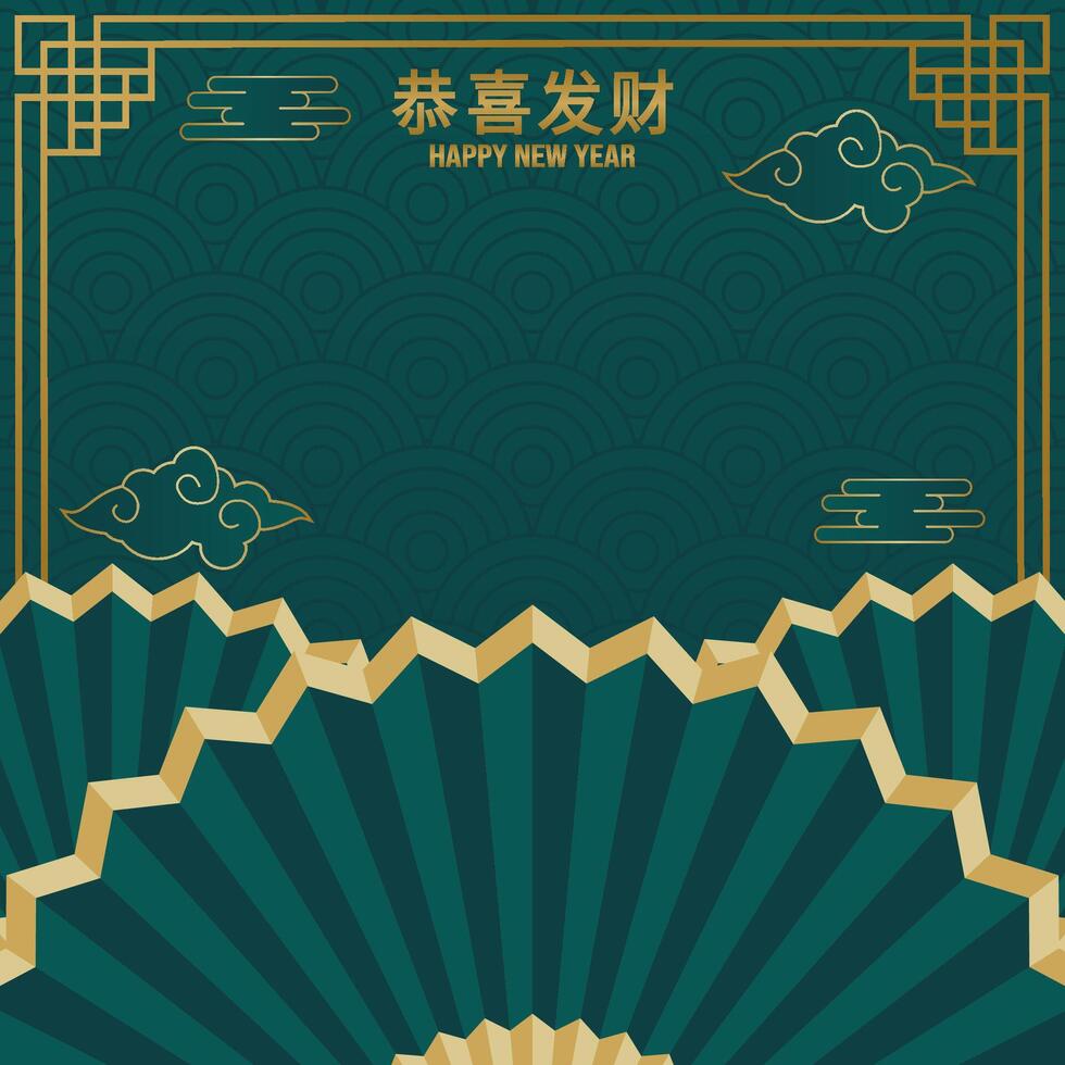 chinese new year background with gold fan and oriental style vector