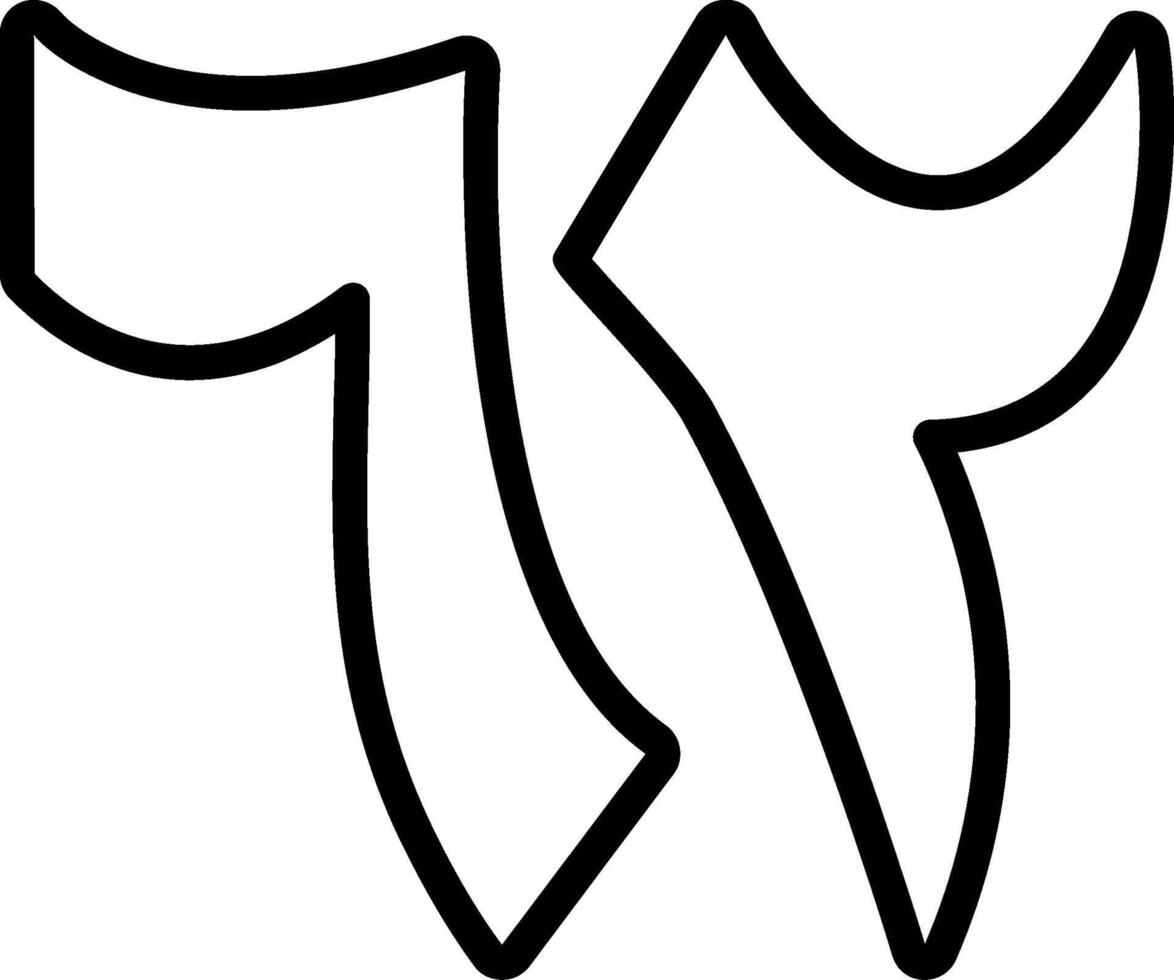 Ithnayn wa Sittoon Line Icon vector