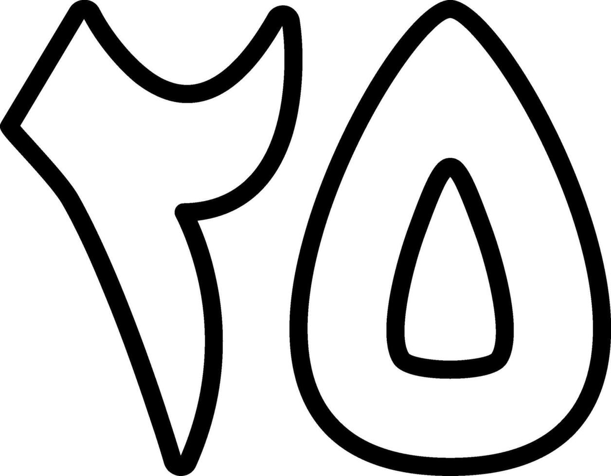 Khamsa wa Ishroon Line Icon vector