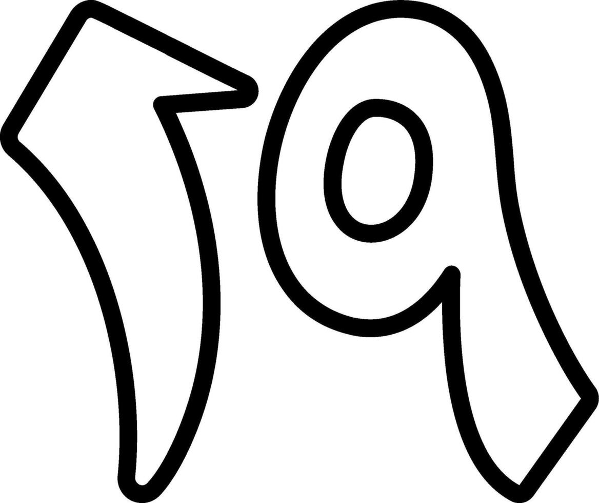 Tisata Ashar Line Icon vector