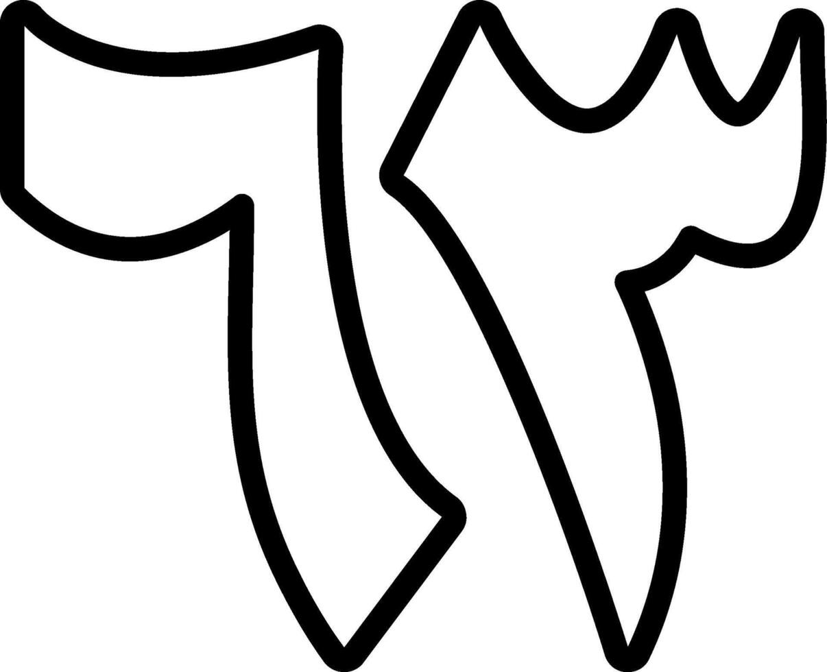 Thalatha wa Sittoon Line Icon vector