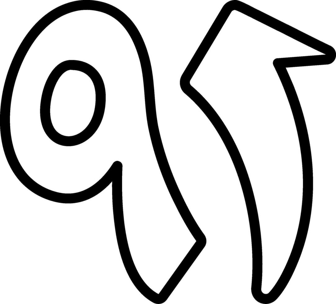 Wahid wa Tisoon Line Icon vector