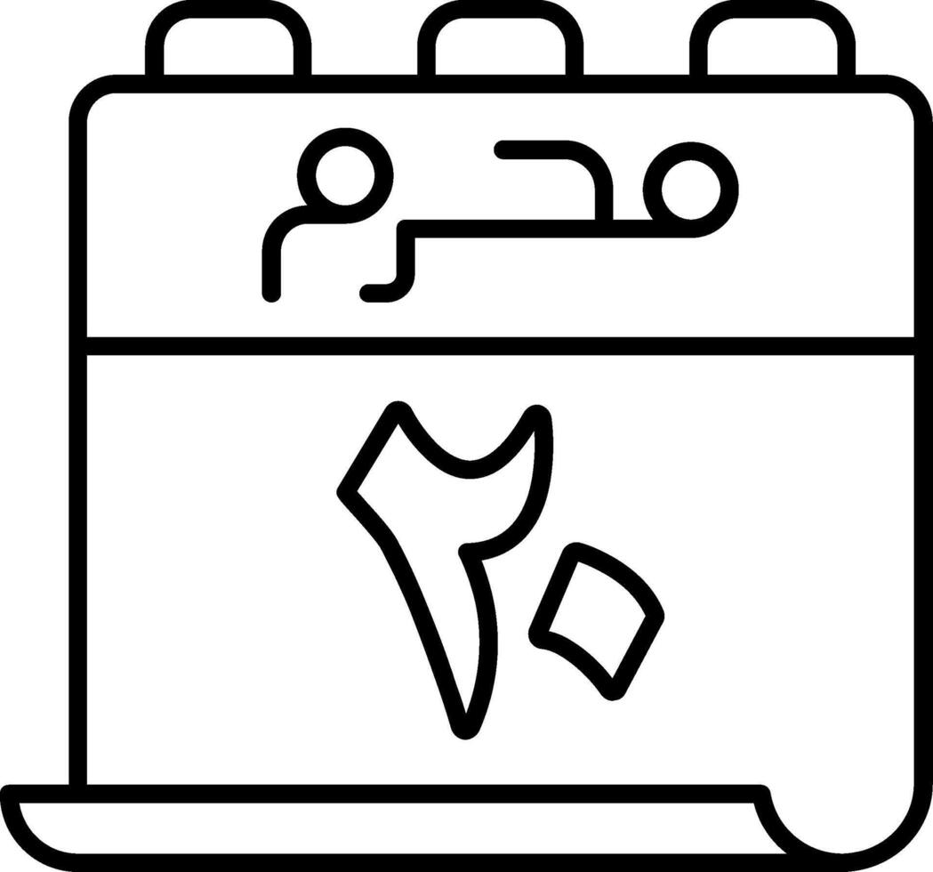 20 Muharram Icon vector