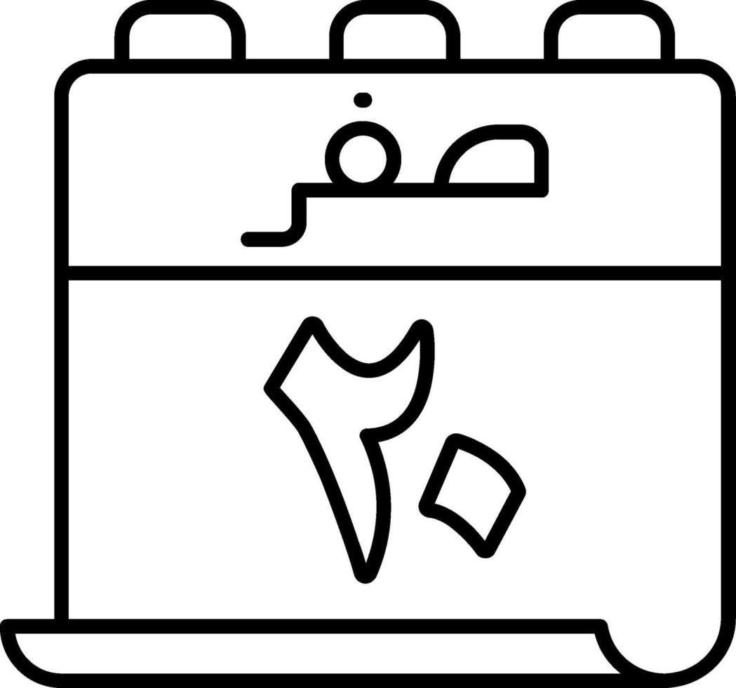 20 Safar Icon vector