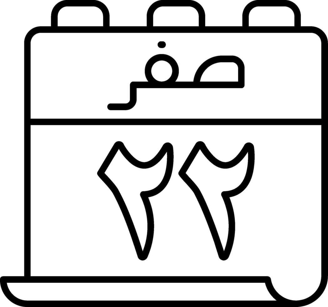 22 Safar Icon vector