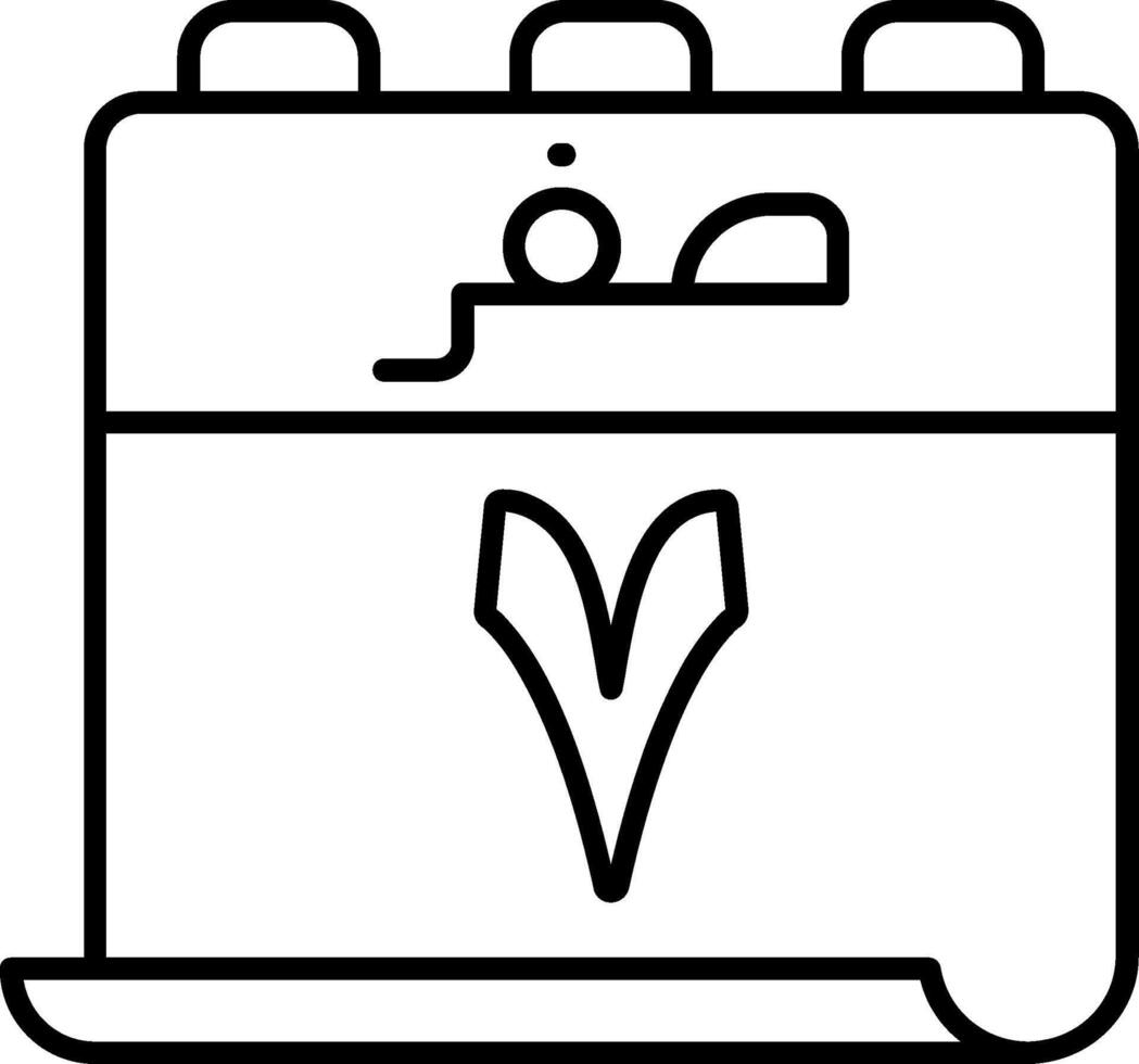 7 Safar Icon vector