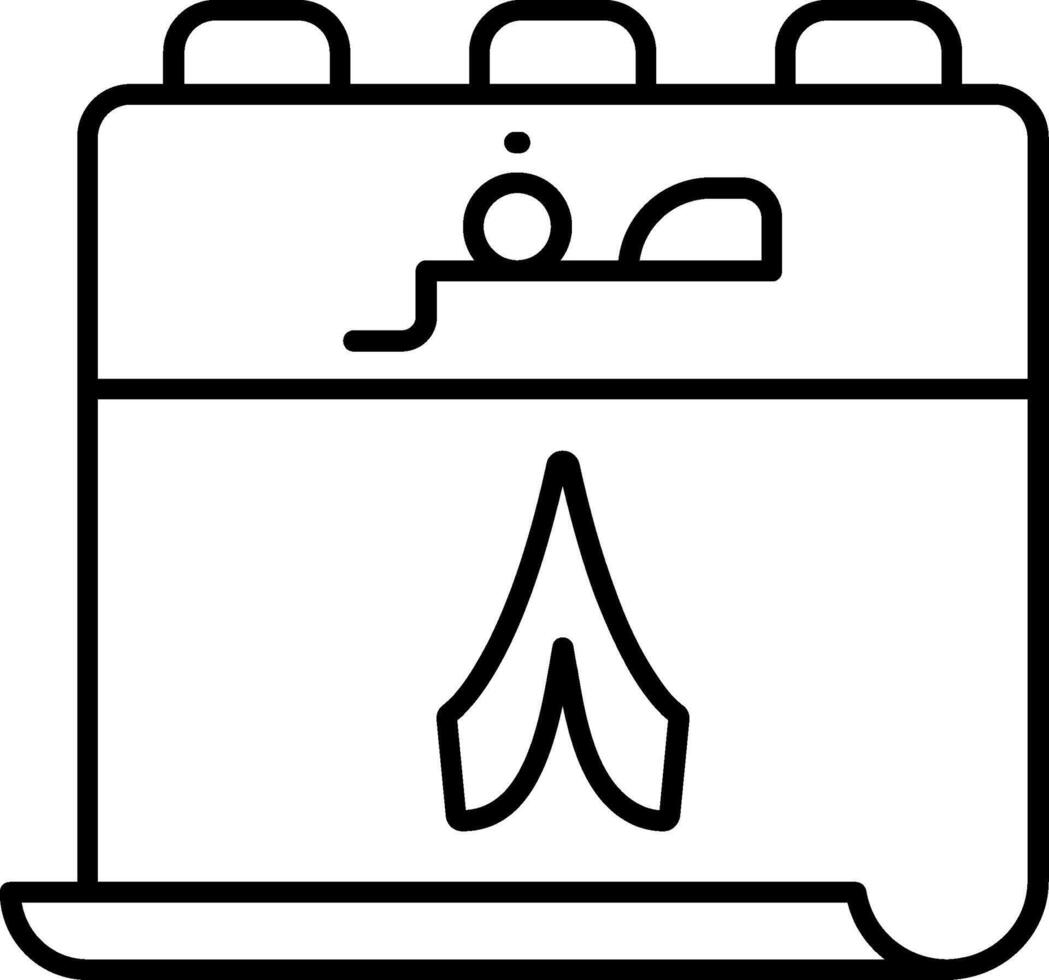 8 Safar Icon vector