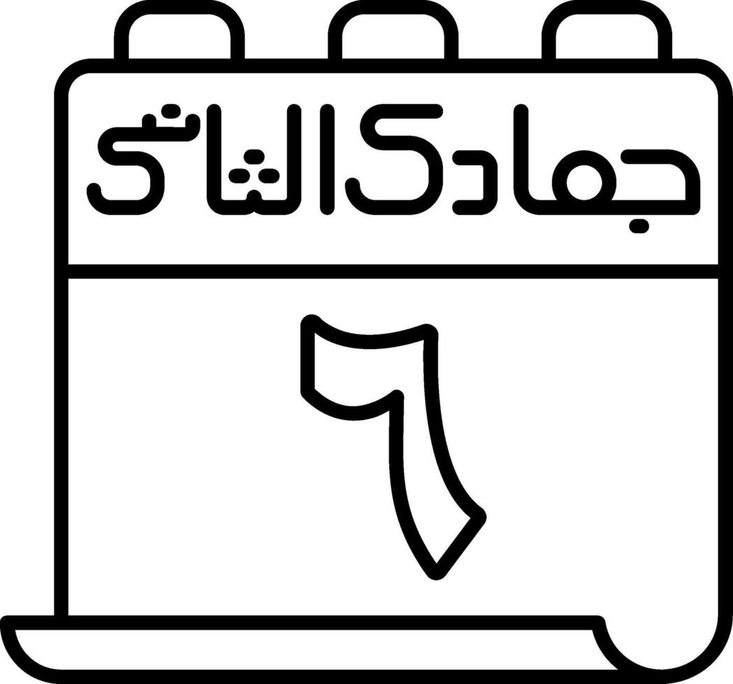 6 Jumada al-Thani Icon vector
