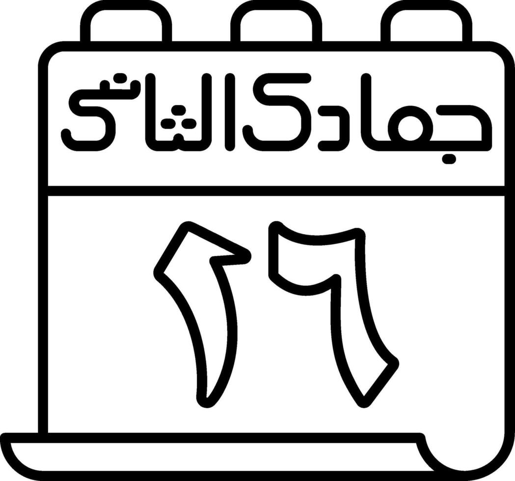 16 Jumada al-Thani Icon vector