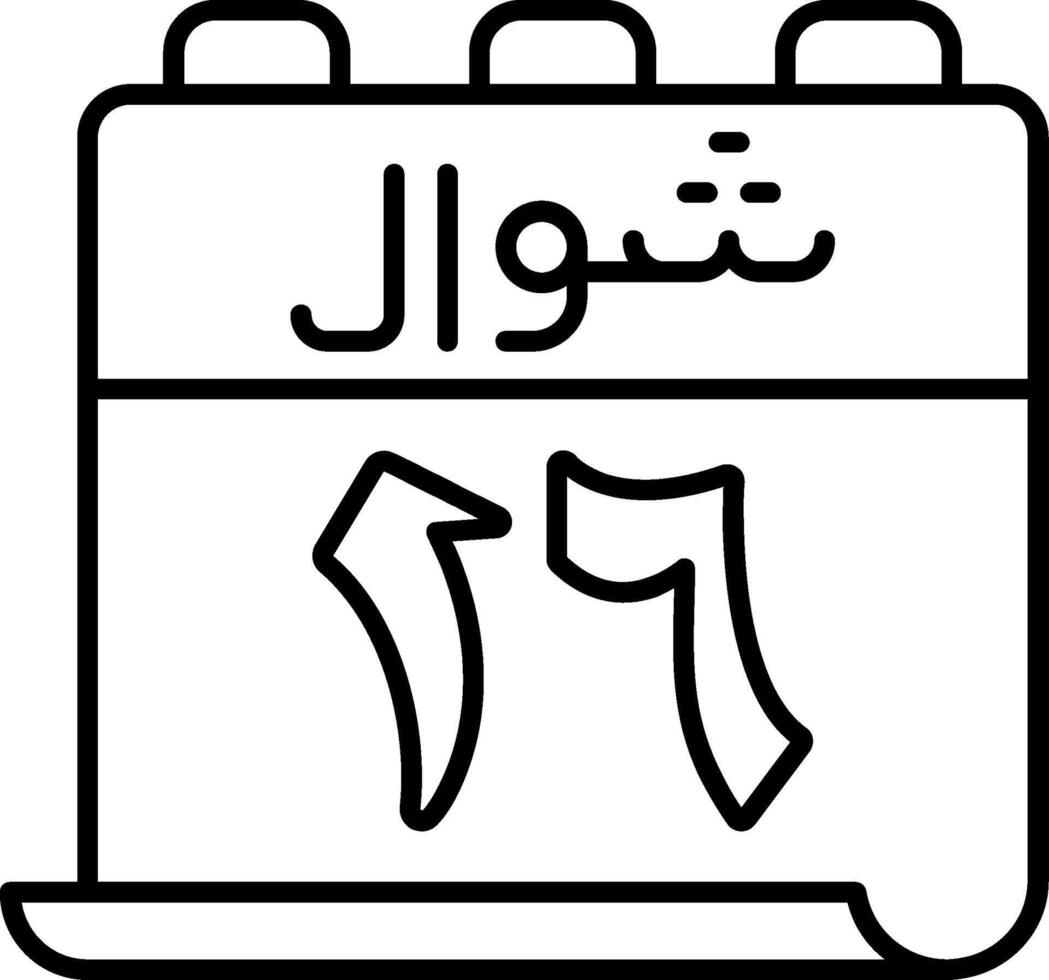 16 Shawwal Icon vector