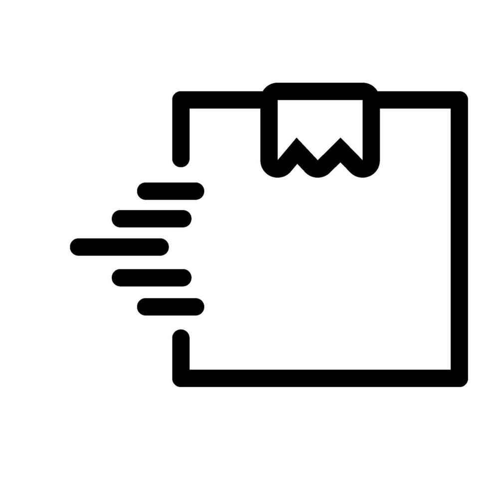 Fast package line icon vector