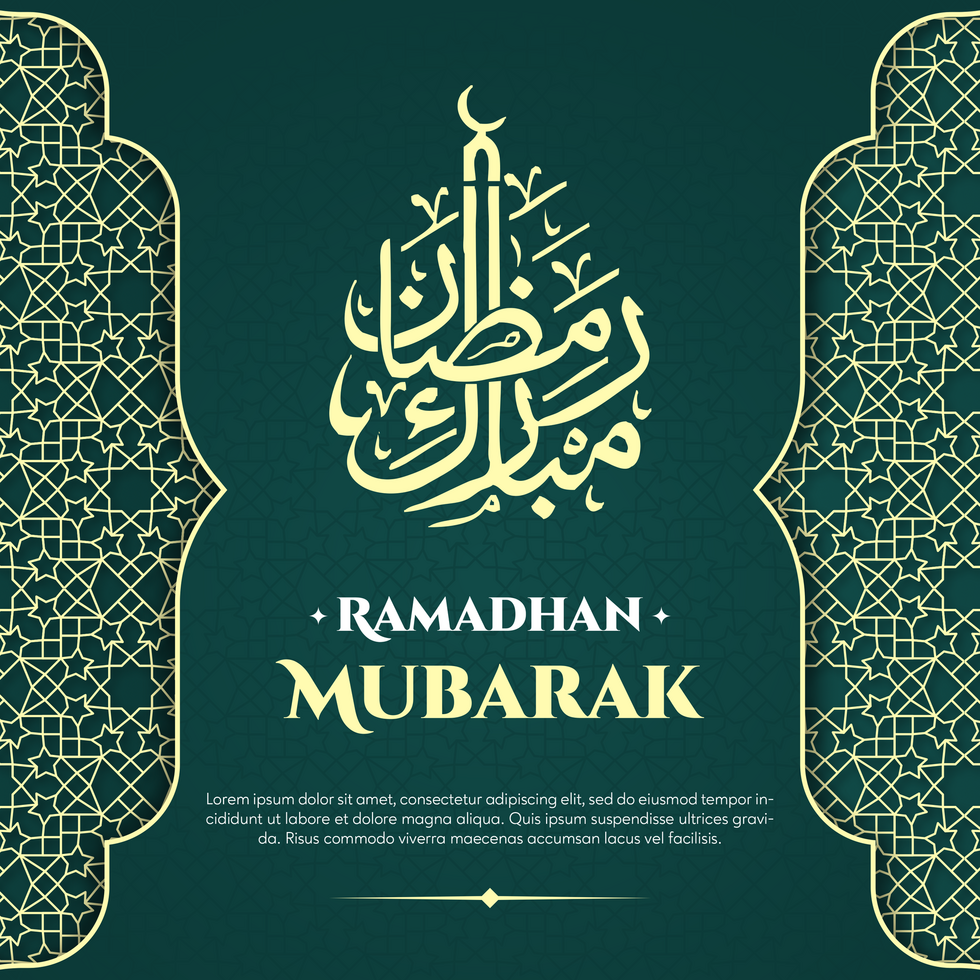 Ramadan Mubarak Greeting Card Template Design psd