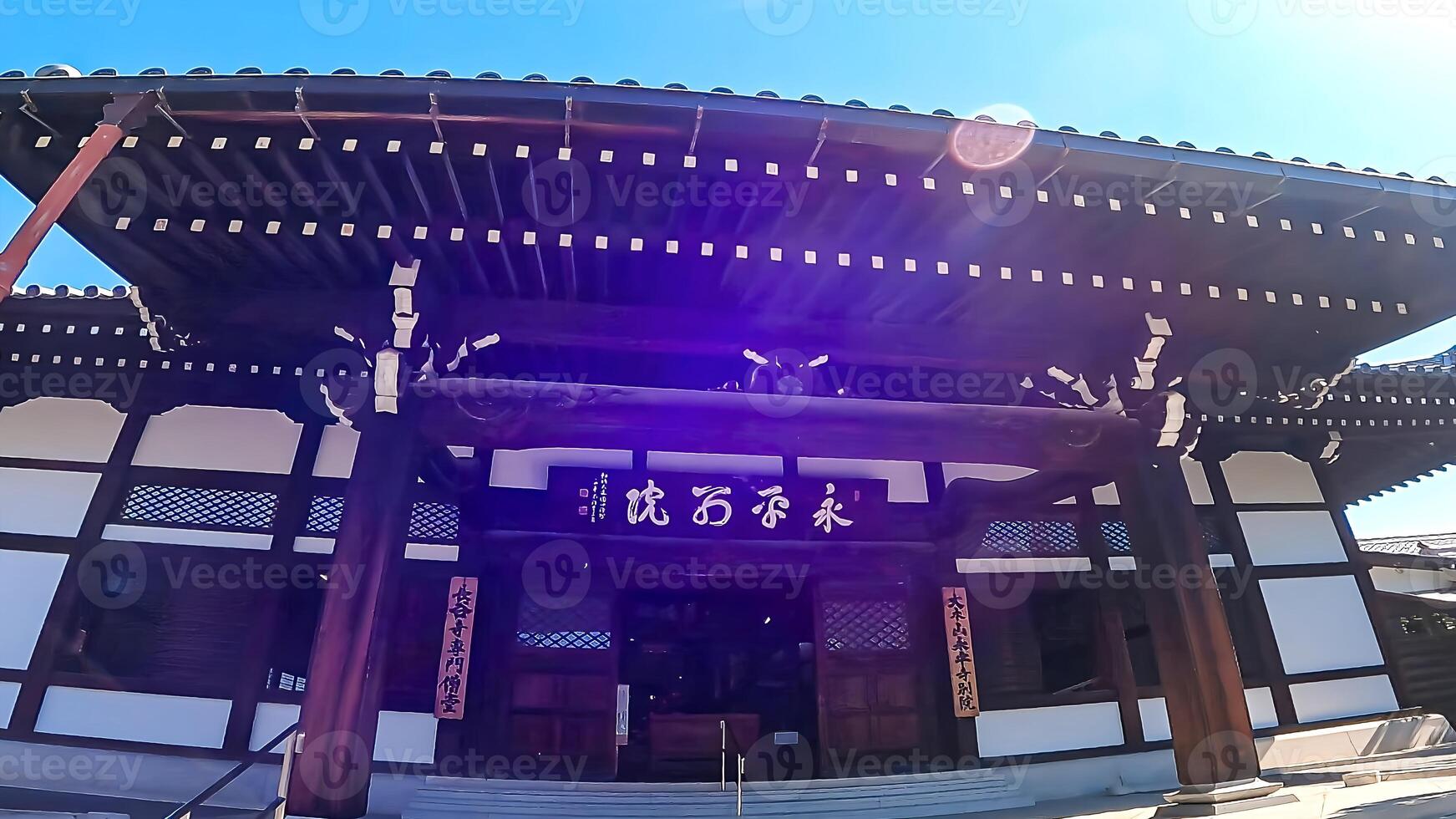 Eiheiji Tokyo Branch of the Soto sect is a temple located in Nishi-Azabu, Minato-ku, Tokyo, Japan. photo