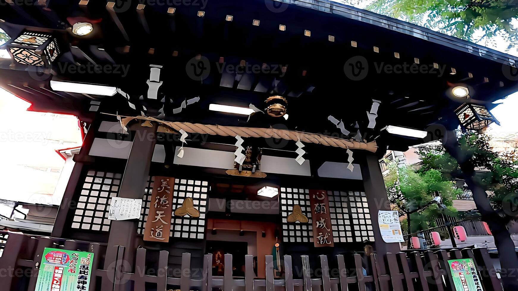 Scenery with urban shrines Ebisu Shrine, Shibuya Ward.Tokyo,japan.According to an old legend, approximately 2,000 years ago, the ancient hero Nihon Takeru rested in this land of Ebisu during photo