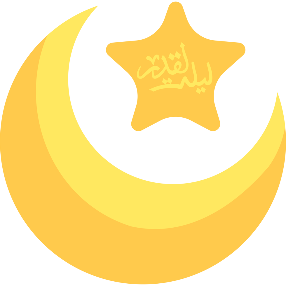 laylat al qadr islam png